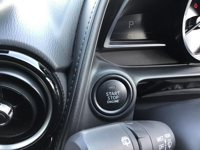 ＣＸ－３ １．５　１５Ｓ　ツーリング　ＣａｒＰｌａｙ対応　／　残価型クレジット対象車両　３６０度モニター　フルセグテレビ　スマートシティブレーキサポート　Ｐセンサー　ＥＴＣ車載器　ＬＥＤヘッドライト　エアコン　ＴＶ　スマートキー（38枚目）