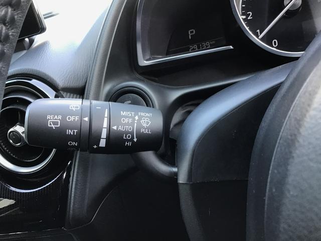 ＣＸ－３ １．５　１５Ｓ　ツーリング　ＣａｒＰｌａｙ対応　／　残価型クレジット対象車両　３６０度モニター　フルセグテレビ　スマートシティブレーキサポート　Ｐセンサー　ＥＴＣ車載器　ＬＥＤヘッドライト　エアコン　ＴＶ　スマートキー（39枚目）