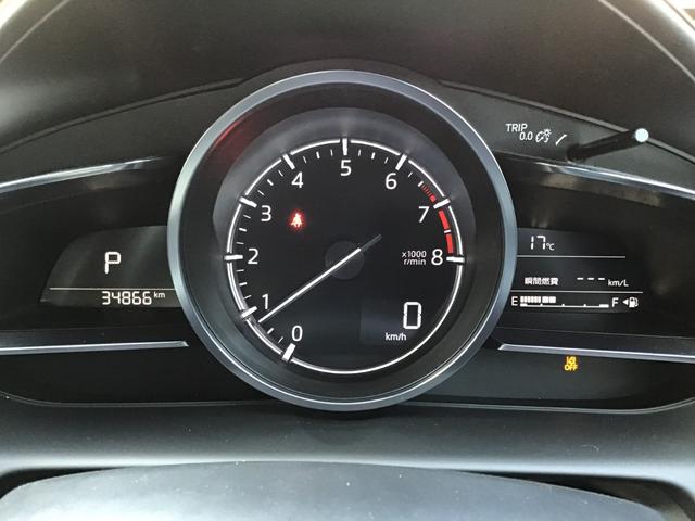 ＣＸ－３ １．５　１５Ｓ　ツーリング　ナビ　／　全方位モニター　／　ＥＴＣ　／　３６０度モニター　フルセグテレビ　スマートシティブレーキサポート　Ｐセンサー　ＥＴＣ車載器　ＬＥＤヘッドライト　ＤＶＤ　エアコン　スマートキー　アルミホイール（22枚目）