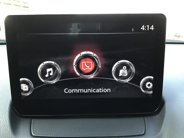 ＣＸ－３ １．５　１５Ｓ　ツーリング　ナビ　／　全方位モニター　／　ＥＴＣ　／　３６０度モニター　フルセグテレビ　スマートシティブレーキサポート　Ｐセンサー　ＥＴＣ車載器　ＬＥＤヘッドライト　ＤＶＤ　エアコン　スマートキー　アルミホイール（26枚目）