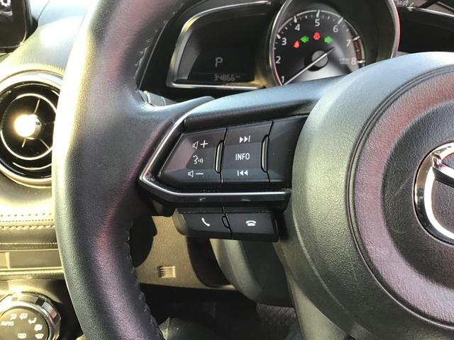 ＣＸ－３ １．５　１５Ｓ　ツーリング　ナビ　／　全方位モニター　／　ＥＴＣ　／　３６０度モニター　フルセグテレビ　スマートシティブレーキサポート　Ｐセンサー　ＥＴＣ車載器　ＬＥＤヘッドライト　ＤＶＤ　エアコン　スマートキー　アルミホイール（30枚目）