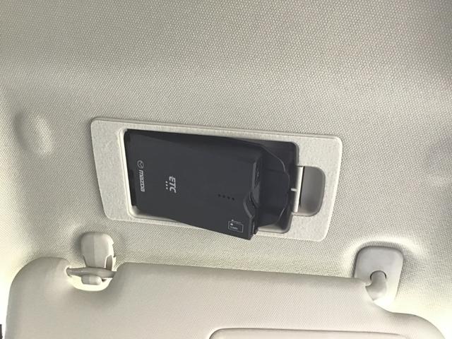 ＣＸ－３ １．５　１５Ｓ　ツーリング　ナビ　／　全方位モニター　／　ＥＴＣ　／　３６０度モニター　フルセグテレビ　スマートシティブレーキサポート　Ｐセンサー　ＥＴＣ車載器　ＬＥＤヘッドライト　ＤＶＤ　エアコン　スマートキー　アルミホイール（32枚目）