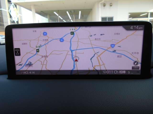 �i�r���ł��̂ŏ��߂Ă̓��ł����S���Ă���肢�������܂��恙