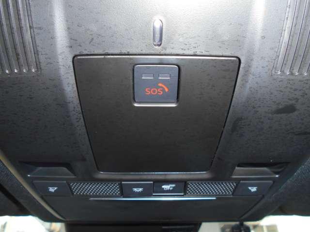 �}�c�_�G�}�[�W�F���V�[�R�[���B�G�A�o�b�N�쓮����Ǔˎ��A�������͂��̂r�n�r�{�^�����������ۂɃI�y���[�^�[�Ɍq����܂��B���ʓr�_�񂪕K�v�ł��B