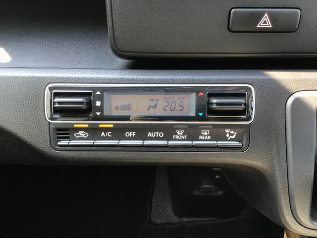 ���߂��̂��X�ł����񂹂����Ԃ��m�F���������܂��B