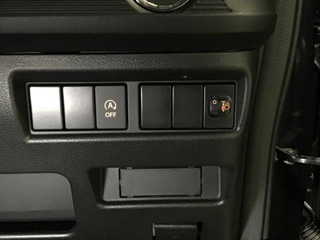 ��B�}�c�_�̓X�܂́A�����E�啪�E����ɂR�V�X�܂����܂��B