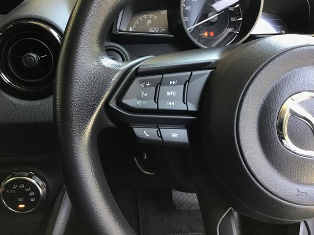 １．５　１５Ｓ　スマート　エディション　ＣａｒＰｌａｙ／全方位モニター／前後ドライブレコ　ＡＢＳ　ＰＳ　ＡＵＸ　コーナーソナー　フルオートエアコン　スマートシティブレーキサポート　ＬＥＤヘッドランプ　サイドエアバック　アドバンストキー　ＴＶ（画像32）