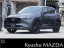 ＣＸ－５ ２．２　ＸＤ　ブラックトーンエディション　ディーゼルターボ　ナビ／全方位モニター／ＥＴＣ　３６０度カメラ　ターボ車　フルセグテレビ　ＬＥＤ　ｉ－ｓｔｏｐ　ナビＴＶ　ＰＷシート　クリアランスソナー　Ｂカメラ　ＥＴＣ　スマートキー　キーフリー　シートヒーター（2枚目）