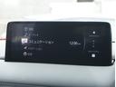 ２．２　ＸＤ　ブラックトーンエディション　ディーゼルターボ　ナビ／全方位モニター／ＥＴＣ　３６０度カメラ　ターボ車　フルセグテレビ　ＬＥＤ　ｉ－ｓｔｏｐ　ナビＴＶ　ＰＷシート　クリアランスソナー　Ｂカメラ　ＥＴＣ　スマートキー　キーフリー　シートヒーター（46枚目）