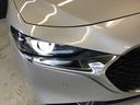 １．８　ＸＤプロアクティブ　ツーリング　セレクション　ディー　ナビ　ＣａｒＰｌａｙ対応　全方位モニタ　衝突軽　前席シートヒーター　横滑り防止装置　パワーシート　ＬＥＤヘッド　オートマチックハイビーム　ＥＴＣ　クリアランスソナー　ＤＶＤ　スマートキー　ナビＴＶ（16枚目）