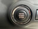 【 プッシュボタンスタートシステム 】 「アドバンストキーを携帯し、ブレーキペダルを踏みながらインパネ上のボタンを押すだけで、エンジンの始動/停止ができます。」