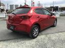 MAZDA2 1.5 15S プロアクティブ スマート エディションII 全方位モニター / ETC / CarPlay対 360度カメラ 前席シートヒーター 衝突軽減ブレーキ DVDプレーヤー LEDライト フルセグ コーナーセンサー アダプティブクルーズコントロール(7枚目)