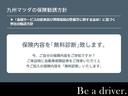 「保険の見直しされていますか?」保険の無料診断も行っております。