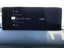 Apple Car play/Android Autoが使用可能です。スマートフォンと接続させ、通話や、音楽を聴いたり、スマートフォン内のマップで目的地へのナビゲーションが可能となります。