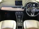 広々とした視界で運転も快適。勿論、安心、安全なＳＲＳエアバックシステム運転席＆助手席付