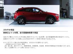 ＣＸ−６０ ３．３　ＸＤ　Ｌパッケージ　ディーゼルターボ　４ＷＤ 0803582A20250621Z003 4