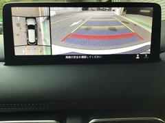 ӥ塼˥Ǥ庸ĤΥ򤵤ޤޤԾ˱ڤؤƥ󥿡ǥץ쥤ɽ뤳Ȥǡֻ䶹ƻǤΤ㤤̤ΰǤ¿ޤ 7