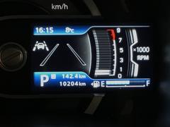 ���˻��μ����Ե�Υ�Ǥ� 4