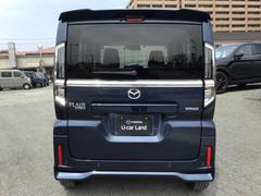 �ե쥢�若�󥫥����ॹ������ ���������������ॹ�����롡�أԡ��ʥӡ������̥���� 0803582A20260409Z002 7