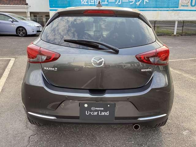 ＭＡＺＤＡ２ １５Ｓ　ＢＬＫ　ＴＥ　ＥＴＣ／３６０°モニター／　バックモニター　フルオートエアコン　メモリーナビ　キーフリー　フルセグＴＶ　ＥＴＣ　ナビＴＶ（10枚目）
