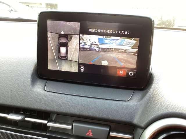 ＭＡＺＤＡ２ １５Ｓ　ＢＬＫ　ＴＥ　ＥＴＣ／３６０°モニター／　バックモニター　フルオートエアコン　メモリーナビ　キーフリー　フルセグＴＶ　ＥＴＣ　ナビＴＶ（17枚目）