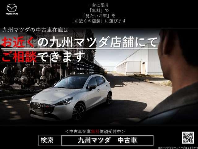 ＣＸ－３ １．５　１５Ｓ　スーパー　エッジー　ＣａｒＰｌａｙ対応　全方位モニタ　衝突軽減ブレ　前席シートヒーター　ＢＴ　レーダークルコン　衝突軽減　コーナーセンサー　アイドリングストップ　パワーシート　スマートキー　アルミ　ＤＶＤ　バックモニター（3枚目）