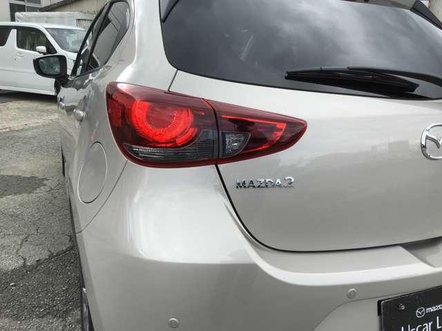 ＭＡＺＤＡ２ １．５　１５Ｓ　スマート　エディション　ナビ　ＣａｒＰｌａｙ対応　全方位モニタ　衝突軽　ＷＡＢ　ＢＴ接続　オートハイビーム　セキュリティアラーム　地デジ　コーナーソナー　エアバック　ＬＥＤヘッドランプ　メモリーナビゲーション　ＥＴＣ車載器（11枚目）