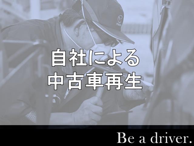 MAZDA2 1.5 15S プロアクティブ スマート エディションII ナビ CarPlay対応 CD/DVD 全方位モニタ 360°ビューカメラ DVDプレーヤー コーナーセンサー LED 衝突軽減ブレーキ USB オートエアコン Bluetooth ETC フルセグ(52枚目)