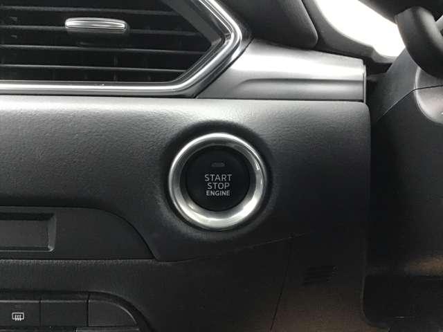 ＣＸ－５ ２．０　２０Ｓ　スマート　エディション　ナビ／ＣａｒＰｌａｙ／全方位モニタ／衝突軽減ブレー　スマートシティブレーキサポート　エアバッグ　ブルートゥース　エアコン　レーダークルーズコントロール　地デジ　横滑り防止機能　オートＬＥＤ　ＥＴＣ付き（17枚目）