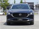 ＣＸ－３０ ２．０　２０Ｓ　ブラックトーンエディション　４ＷＤ　残クレ対応可　ナビ３６０　ドラレコ　ＥＴＣ　前後衝突被害軽減ブレーキ　４ＷＤ　ＬＥＤヘッド　Ｂカメラ　レーダークルーズ　パワーバックドア　フルセグ　スマートキー　パーキングセンサー　アルミホイール（6枚目）