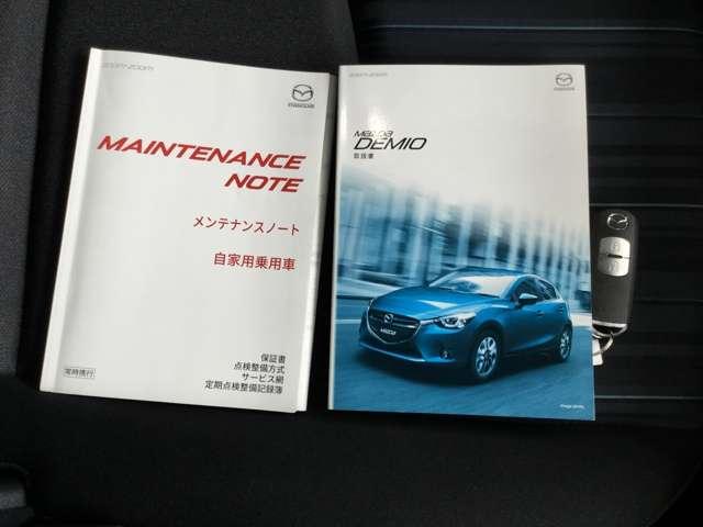 13C (17枚目)