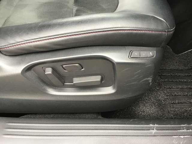 CX-5 2.0 20S ブラックトーンエディション ナビ CarPlay対応 全方位モニタ bluetooth LEDヘッドランプ アダクティブクルーズコントロール パワーシート フルセグ アルミホイール スマートキー i-stop バックカメラ(17枚目)