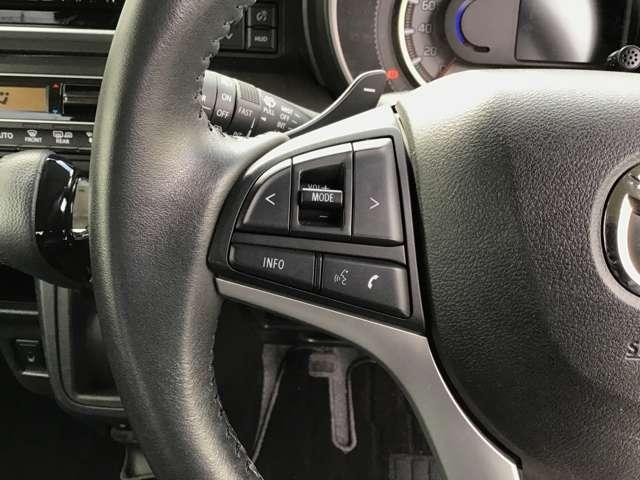 フレアワゴンタフスタイル 660 タフスタイル ハイブリッド XT 4WD 4WD 電スラ ナビ 全方位モニタ リアコーナーセンサー 360モニター ターボ 4WD シートヒーター オートエアコン バックカメラ スマートキー ベンチシート キーレス アルミホイール Aストップ(20枚目)