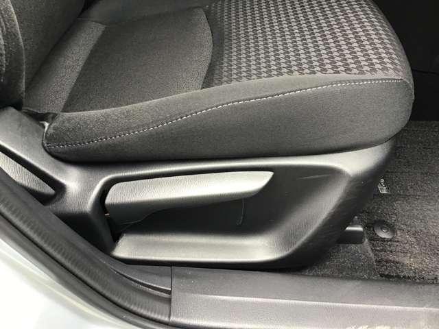 デミオ 1.5 15S ナビ・TV USB接続 ブレーキサポート 横滑り防止装置 フルオートエアコン サイドエアバッグ キーレス アラウンドビューモニター フロントカメラ Aストップ フルセグTV エアバッグ 盗難防止装置(20枚目)