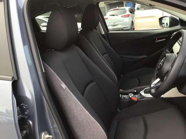 ＭＡＺＤＡ２ １．５　１５ＢＤ　ナビ／ＣａｒＰｌａｙ／全方位モニタ／衝突軽減ブレー　パノラマモニタ　ブルートゥース　スマートシティブレーキサポート　前後ソナー　レーダークルーズ　フルセグＴＶ　オートマチックハイビーム　バックカメラ（15枚目）