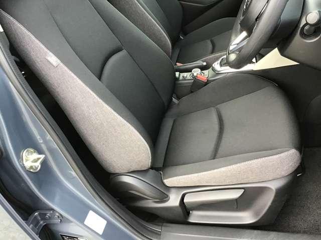 ＭＡＺＤＡ２ １．５　１５ＢＤ　ナビ／ＣａｒＰｌａｙ／全方位モニタ／衝突軽減ブレー　パノラマモニタ　ブルートゥース　スマートシティブレーキサポート　前後ソナー　レーダークルーズ　フルセグＴＶ　オートマチックハイビーム　バックカメラ（16枚目）