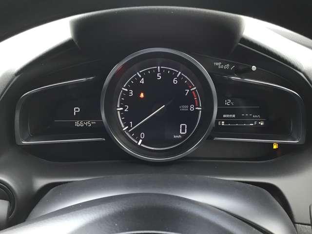 ＭＡＺＤＡ２ １．５　１５ＢＤ　ナビ／ＣａｒＰｌａｙ／全方位モニタ／衝突軽減ブレー　パノラマモニタ　ブルートゥース　スマートシティブレーキサポート　前後ソナー　レーダークルーズ　フルセグＴＶ　オートマチックハイビーム　バックカメラ（17枚目）