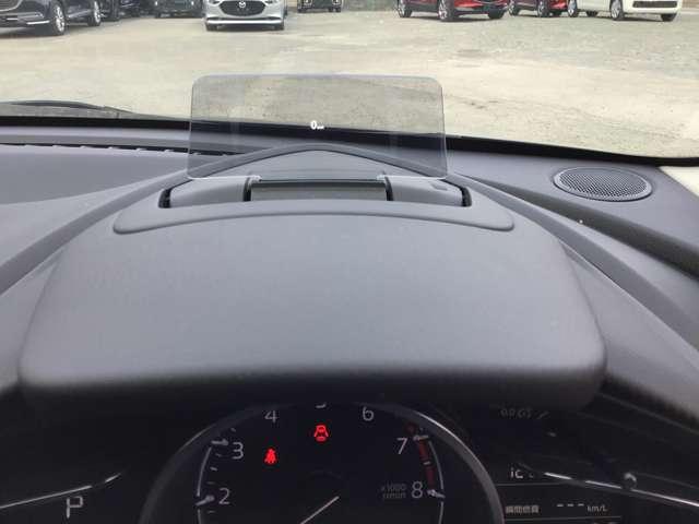 ＭＡＺＤＡ２ １．５　１５ＢＤ　ナビ／ＣａｒＰｌａｙ／全方位モニタ／衝突軽減ブレー　パノラマモニタ　ブルートゥース　スマートシティブレーキサポート　前後ソナー　レーダークルーズ　フルセグＴＶ　オートマチックハイビーム　バックカメラ（18枚目）