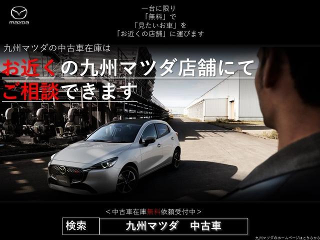 ６６０　カスタムスタイル　ＸＳ　ナビ／全方位モニタ／衝突軽減ブレーキ／ＥＴＣ／　シ－トヒ－タ－　両側ＰＳＤ　ＥＴＣ車載器　衝突被害軽減装置　フルセグＴＶ　レーダークルコン　横滑り防止　クリアランスソナー　ＬＥＤヘッドライト　ＴＶナビ（画像29）