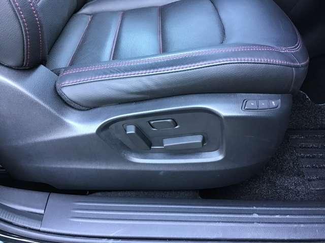 ２．５　２５Ｓ　スポーツ　アピアランス　ナビ／ＣａｒＰｌａｙ／全方位モニタ／衝突軽減ブレー　フルセグテレビ　スマートキ　パワーリヤゲート　アイドリングストップ　Ｐシート　ナビＴＶ　ＥＴＣ車載器　オートエアコン　メモリーナビ　アルミホイール（画像15）