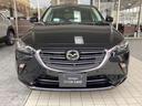 ＣＸ－３ １．８　ＸＤ　ツーリング　ディーゼルターボ　全方位モニター付き　フルセグ　ＥＴＣ車載器　オートエアコン　スマートキー　ターボ　パワーシート　ＤＶＤ　バックカメラ　スマートブレーキ　レーダークルーズコントロール　前席シートヒーター　Ｃソナー（5枚目）