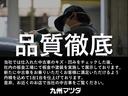 中古車再生のプロが丹精込めて1台1台を仕上げております。