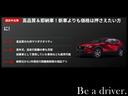 新車よりも価格をおさえて高品質な中古車はいかがでしょうか?
