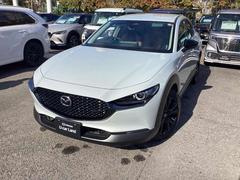 �᡼��Ǥ����碌ĺ���ޤ��������ͤϤ��᤯�ζ彣�ޥĥ���Ź�ޤˤƤ������ƤΣ���򤴳�ǧ������ĺ���ޤ� 7