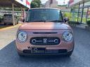 SUZUKI ALTO LAPIN LC