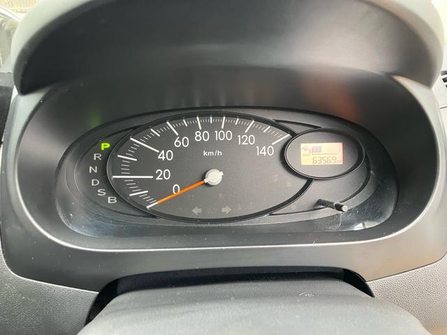 ミラ ＴＸ　キーレスエントリー　ＣＤ再生可能　盗難防止システム　パワーウィンドウ　１ヶ月１，０００ｋｍ（39枚目）