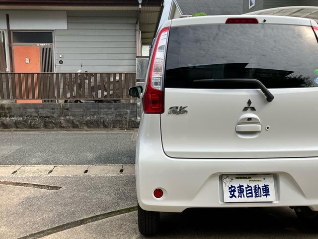 ｅＫワゴン Ｇ　ナビ　フルセグテレビ　バックカメラ　アイドリングストップ　ＥＴＣ　スマートキー　記録簿　盗難防止システム　衝突安全ボディ（19枚目）