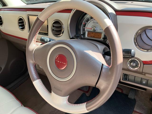 アルトラパン Ｇ　メモリーナビ　Ｂｌｕｅｔｏｏｔｈ　ワンセグ　車検令和９年４月　スマートキー　走行７２０００ｋｍ　Ｗエアバッグ　ＡＢＳ（8枚目）