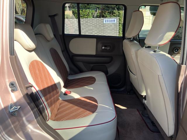 アルトラパン Ｇ　メモリーナビ　Ｂｌｕｅｔｏｏｔｈ　ワンセグ　車検令和９年４月　スマートキー　走行７２０００ｋｍ　Ｗエアバッグ　ＡＢＳ（14枚目）