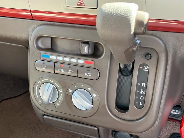 アルトラパン Ｇ　メモリーナビ　Ｂｌｕｅｔｏｏｔｈ　ワンセグ　車検令和９年４月　スマートキー　走行７２０００ｋｍ　Ｗエアバッグ　ＡＢＳ（20枚目）